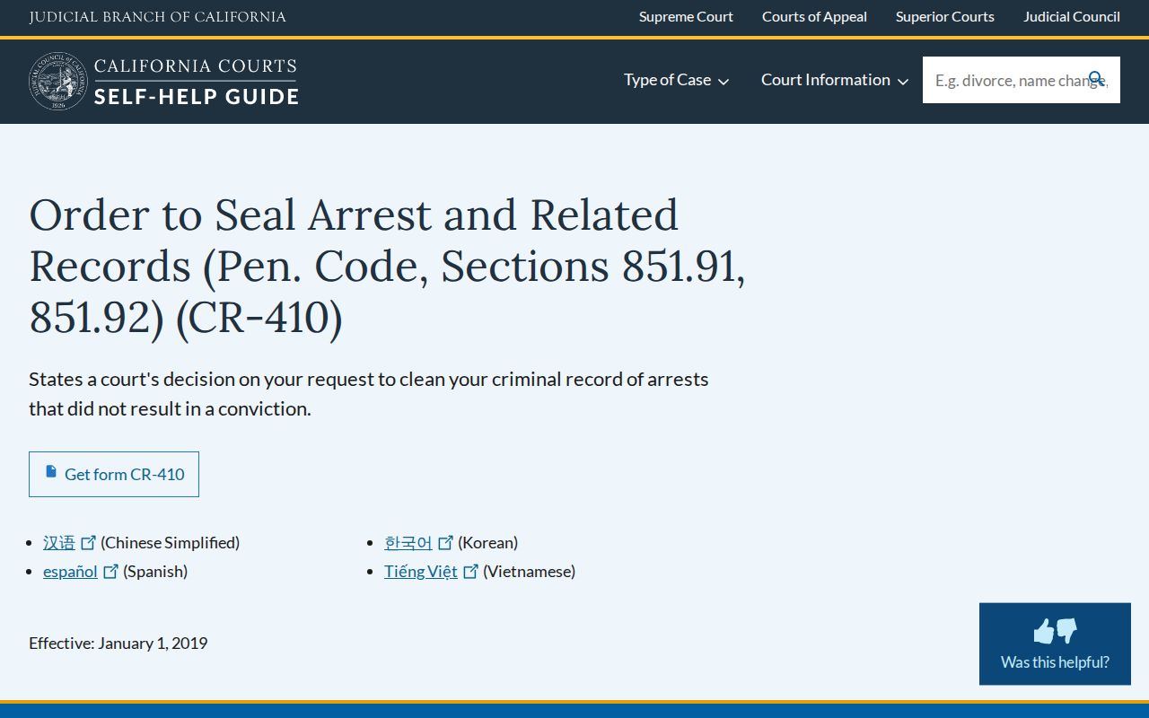 California CR-410 arrest record sealing form page